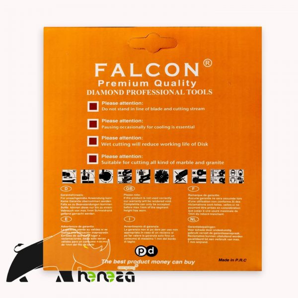 دیسک برش فالکون صفحه FALCON 115 پرسلان