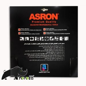 دیسک برش 300 آسرون ( ASRON ) مشکی گرانیت بر