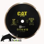 دیسک برش کت 300 CAT