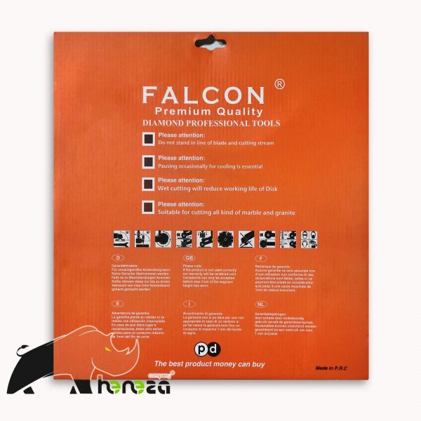 دیسک برش فالکون صفحه FALCON 300