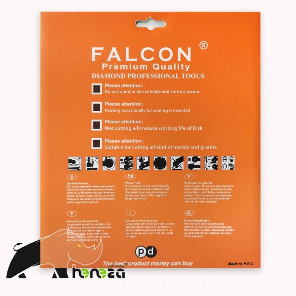 دیسک برش فالکون صفحه FALCON 230 سرامیک پرسلان بر